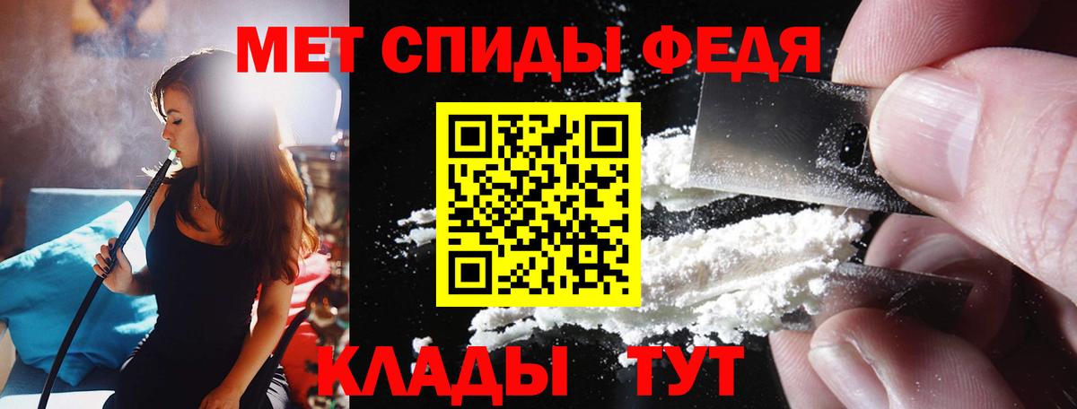 Amphetamine VHQ Выкса
