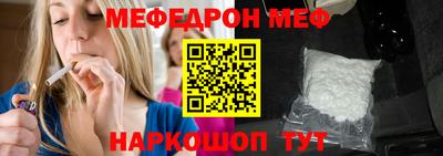 не бодяженный Ивантеевка
