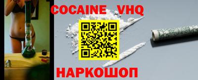 не бодяженный Ивантеевка
