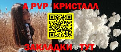 не бодяженный Ивантеевка