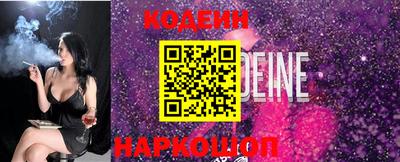не бодяженный Ивантеевка