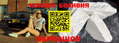 спайс Ижевск