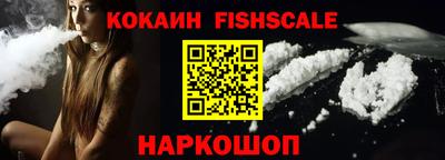 не бодяженный Ивантеевка