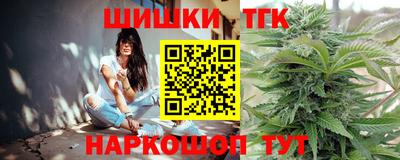 не бодяженный Ивантеевка