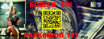 не бодяженный Ивантеевка