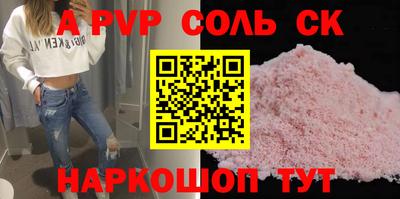 не бодяженный Ивантеевка