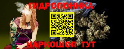 не бодяженный Ивантеевка