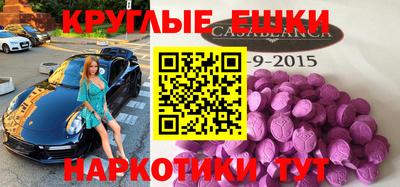 не бодяженный Ивантеевка