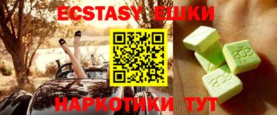 не бодяженный Ивантеевка