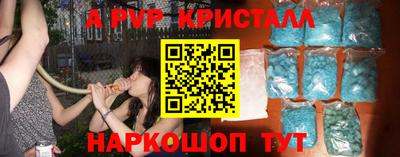 не бодяженный Ивантеевка