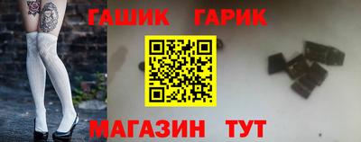 не бодяженный Ивантеевка