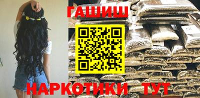 не бодяженный Ивантеевка