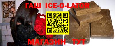 не бодяженный Ивантеевка