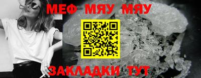 не бодяженный Ивантеевка